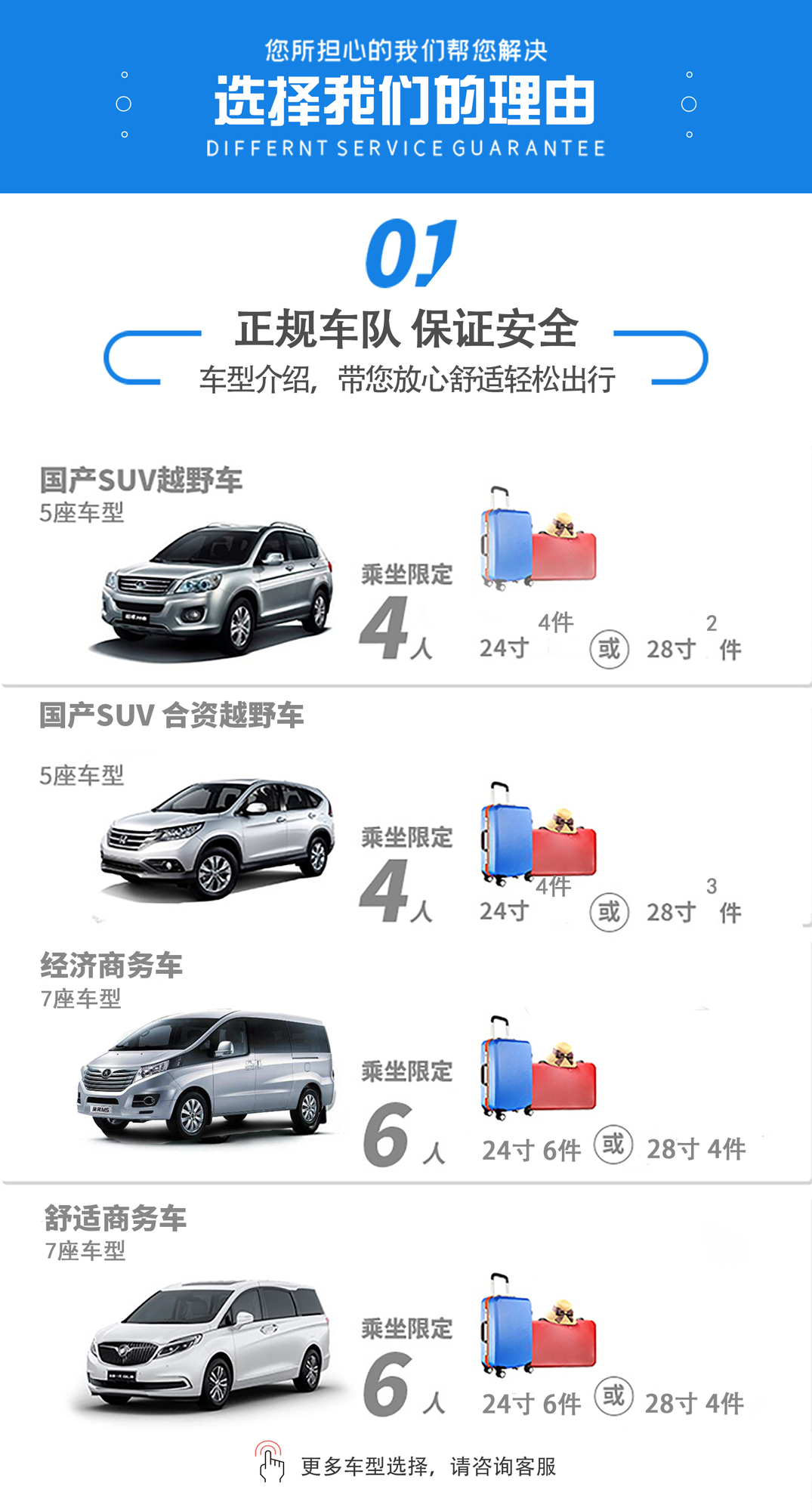 草原二_08.jpg