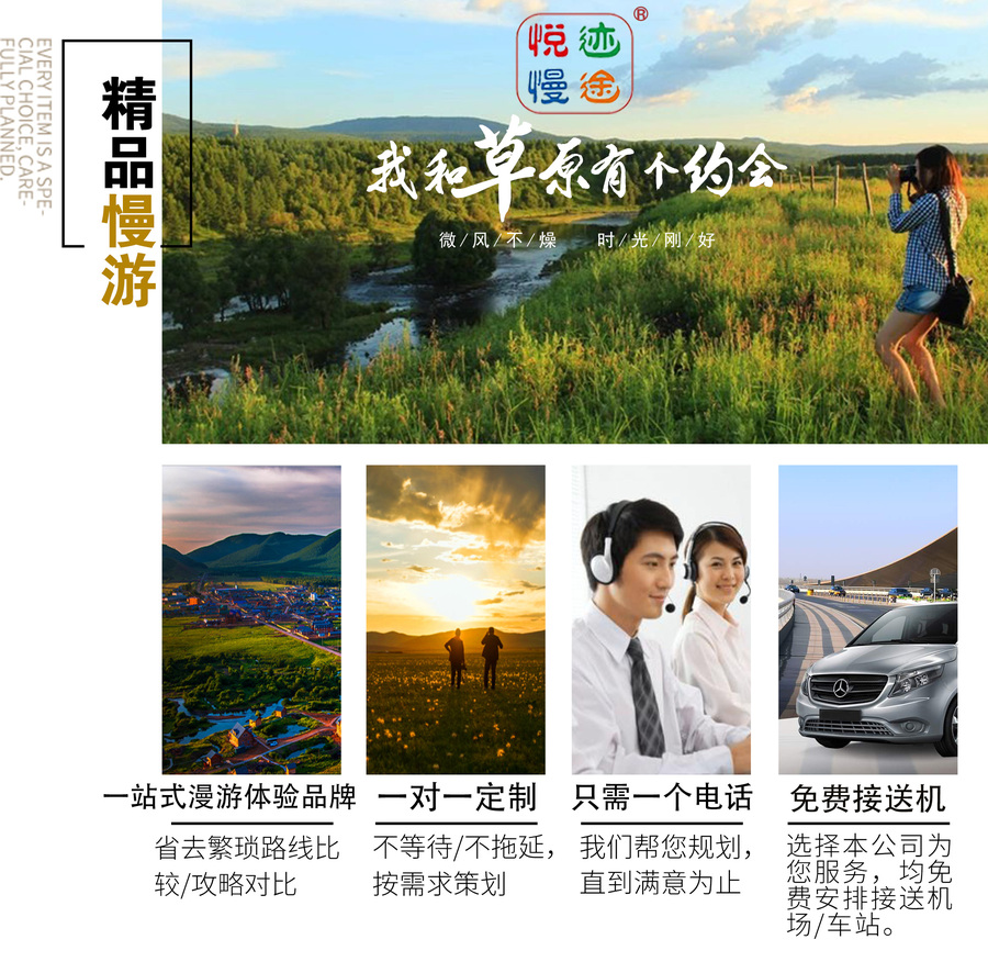 微信图片_20190528161155.jpg